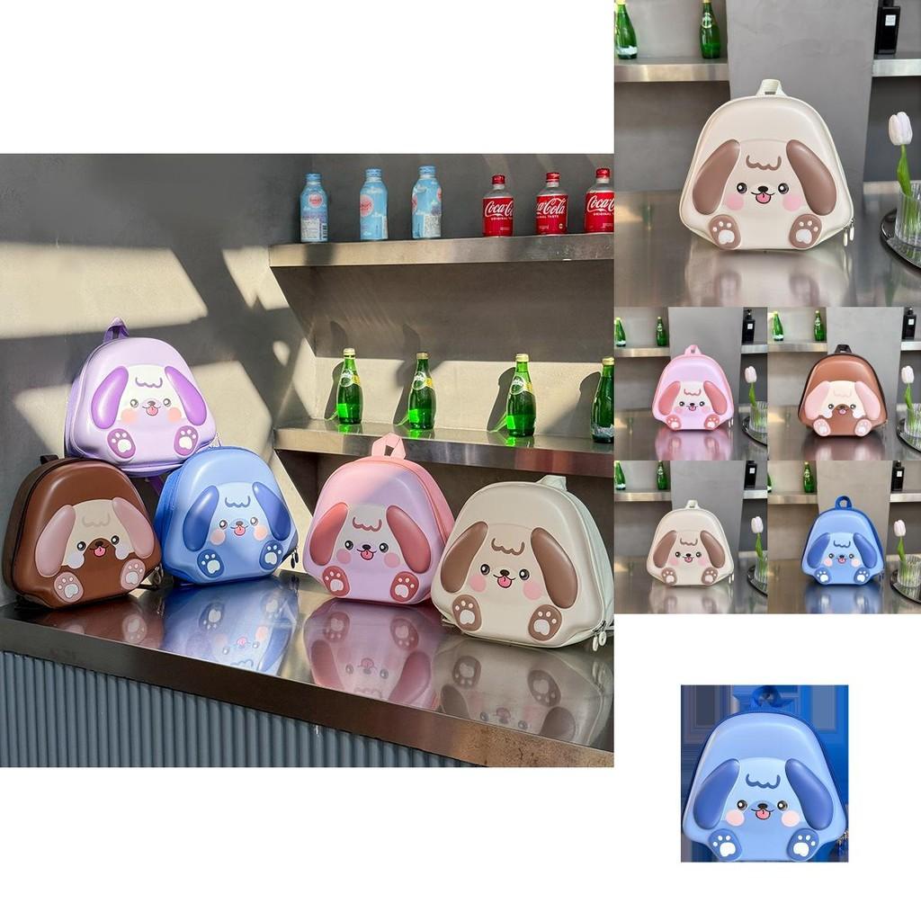 Adorable Cartoon 3d Dog Backpack For Kids With Lightweight Eva Material And Fun Colors