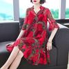 Single-layer Large-size Skirt for Women's Summer New Loose Belly Covering Middle-aged Mother Age-reducing Printed Thin Dress