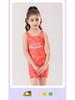 2025 Girls' Quick-Dry One-Piece Swimsuit for Middle & Big Kids - Professional Training & Hot Spring Design