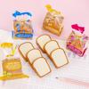 4Pcskawaii Food Eraser Psací potřeby Toastový chléb Gumová tužka Ceny Roztomilé potřeby