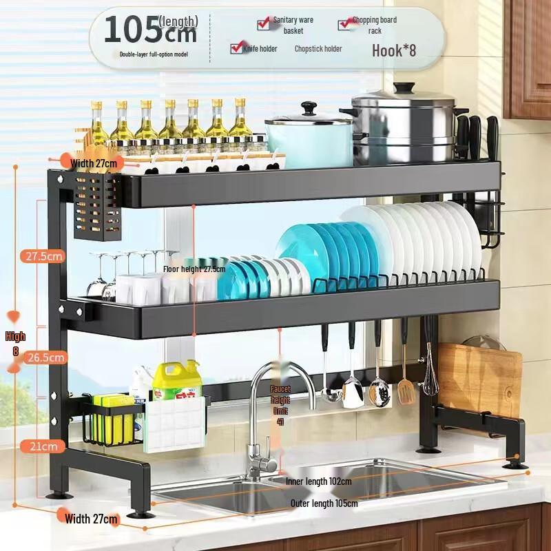 Над раковиной сушилка для посуды