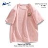 Men's Heavyweight Suede-Feel Short Sleeve T-Shirt
