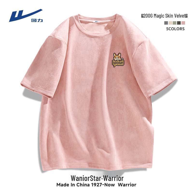 Warrior Men s Heavyweight Suede-Feel Short Sleeve T-Shirt M