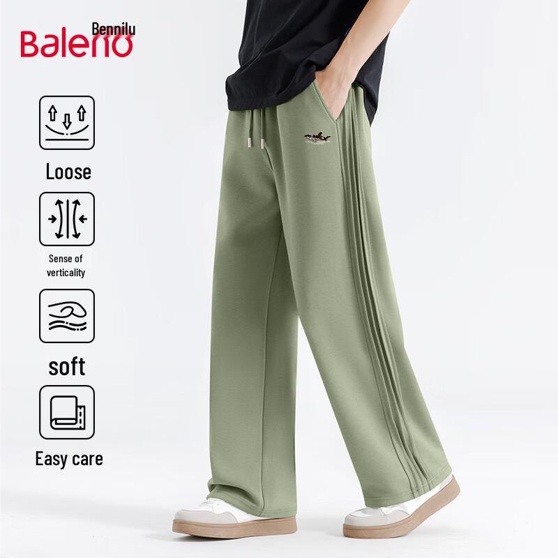 Baleno Men's Loose Fit Cartoon Print Straight-Leg Casual Pants