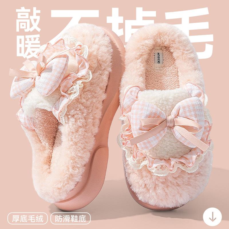Cartoon Bow Cotton Slippers Women's New Autumn and Winter Indoor Home Plush Warm Cotton Drag Women