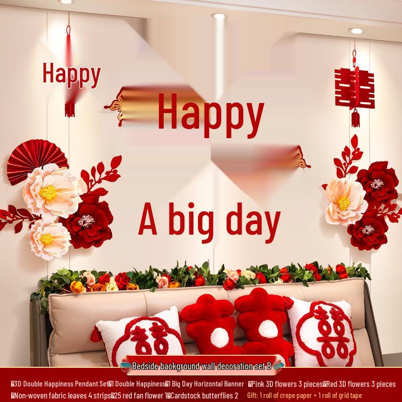 Zestaw Dekoracji Sypialni Ślubnej: Kompletne artykuły ślubne do pokoju Mistrza i Panny Młodej