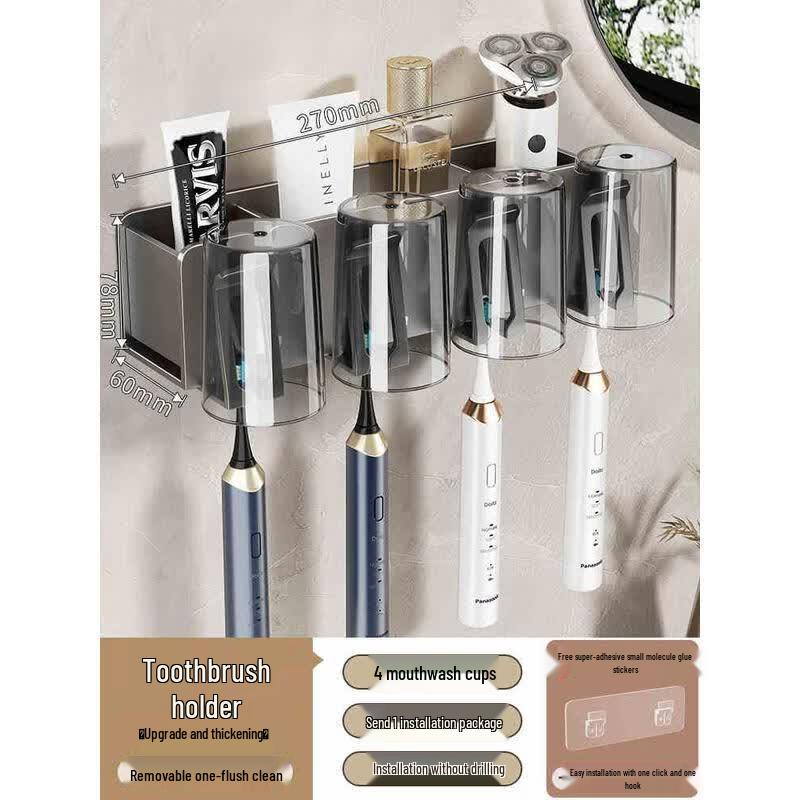 HANDUNYOU Wall-Mounted 4-Person Toothbrush Holder with Ceramic Cups