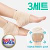 Highmedi Heel Moisturizing Foot Pads Exfoliating Socks 2 Pcs 3 Pcs