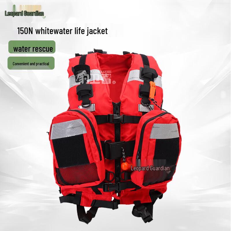 Leopard Guardian Professional Water Rescue Life Vest