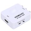 HD Multimedia Interface To AV Converter Adapter for RCA Splitter Switcher 1080P for TVsWhite Tagged 1080P