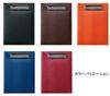 Raymay Fujii Clipboard Clip File Zeitvector A4 Black ZVF290B