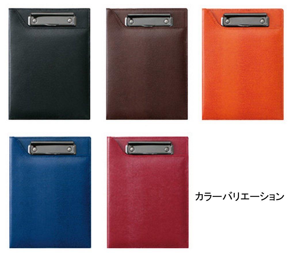 Raymay Fujii Clipboard Clip File Zeitvector A4 Black ZVF290B