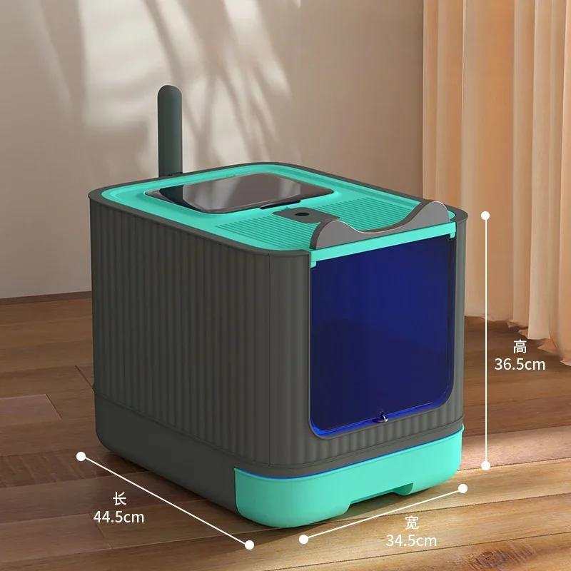 

UV Sterilized Totally Closed Cat Litter Box - With Drawer Jumbo Sandbox/Pan Large Capacity & Odor Removal Ideal Cat Toilet 34.5x44.5x36.5cm
