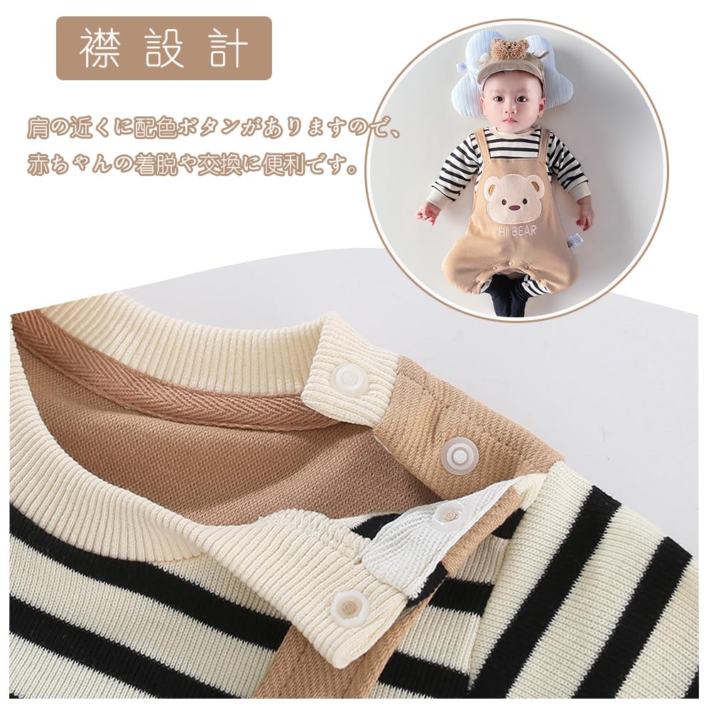 Reegoo Peter Baby Boys Romper Cute Long Size Months Coverall, Open-Front Sleeves, Khaki, 66, 3-6