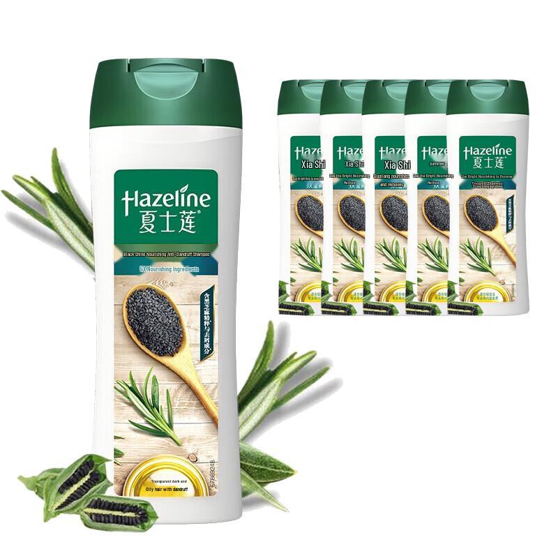 

Hazeline Black Sesame Nourishing Anti-Dandruff Shampoo