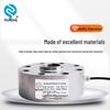 High-Precision Spoke Load Cell Force Scale Machine