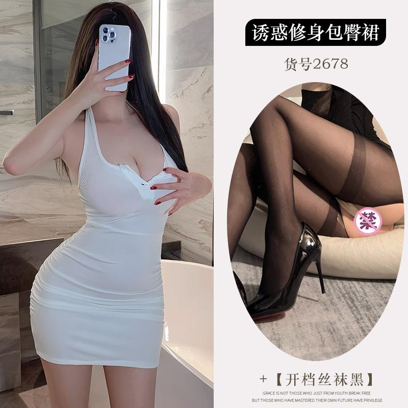 New milky pure desire sexy halterneck open backpack hip skirt hot girl thin woman dress