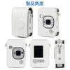 Instax mini liplay FUJIFILM Cheki Schutz Fujifilm Cheki Vollschutz für Cheki Kratzer Schultergurt PU einfach zu einfach zu magnetischer Schnappverschluss enthalten