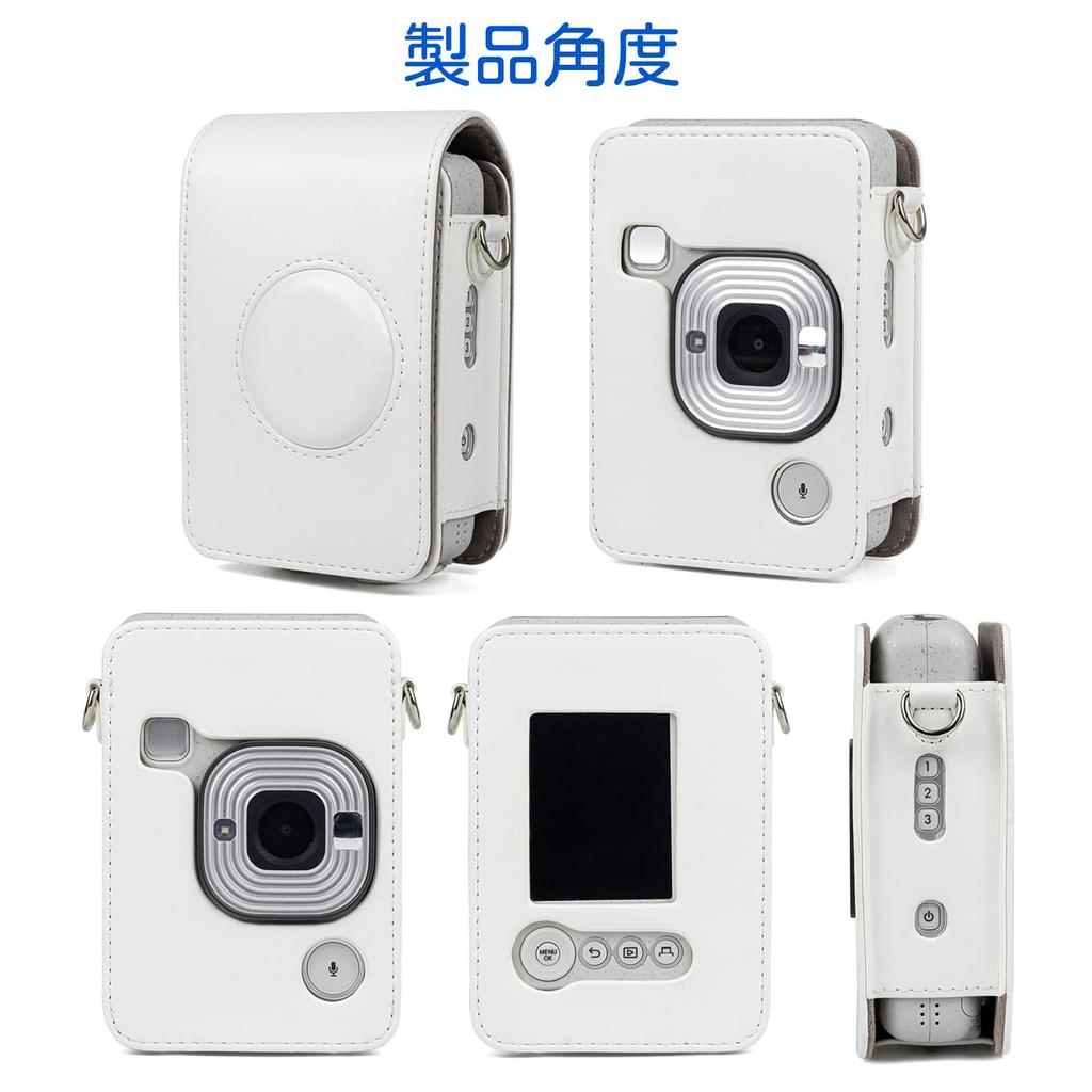 Instax mini liplay FUJIFILM Cheki Schutz Fujifilm Cheki Vollschutz für Cheki Kratzer Schultergurt PU einfach zu einfach zu magnetischer Schnappverschluss enthalten
