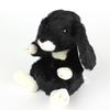 Lop-eared S Black