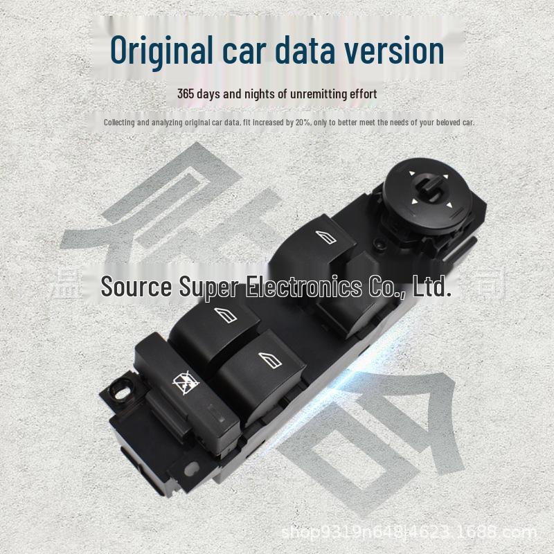Ford Focus Power Window Switch BM5T-14A132-CA Button