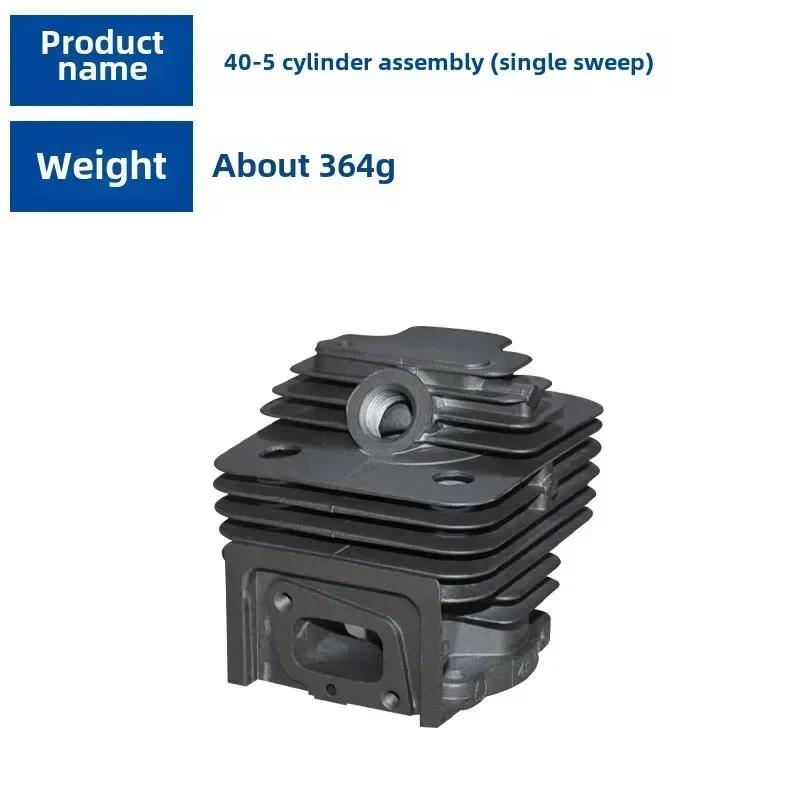 Cylinder Piston Kit 40mm 44mm for 43CC 52CC 1E44F-5 44F-5 44-5 BG520 CG520 CG430 1E40F-5 40-5 Garden Tools Rebuled Trimmer Part
