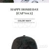 SEVENTEEN HAPPY HOSHI DAY CAP Ver.1 / Ver.2 Version Select Official K-POP Goods