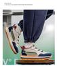 Men's Spring 2025 Breathable Casual Sneakers - Non-Slip Soft Sole, White Trendy Dad Shoes