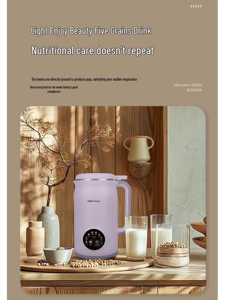 Jin Zheng Automatic Silent Soy Milk Maker: Multifunctional, No-Residue, Filter-Free Cleaning, and Insulated.