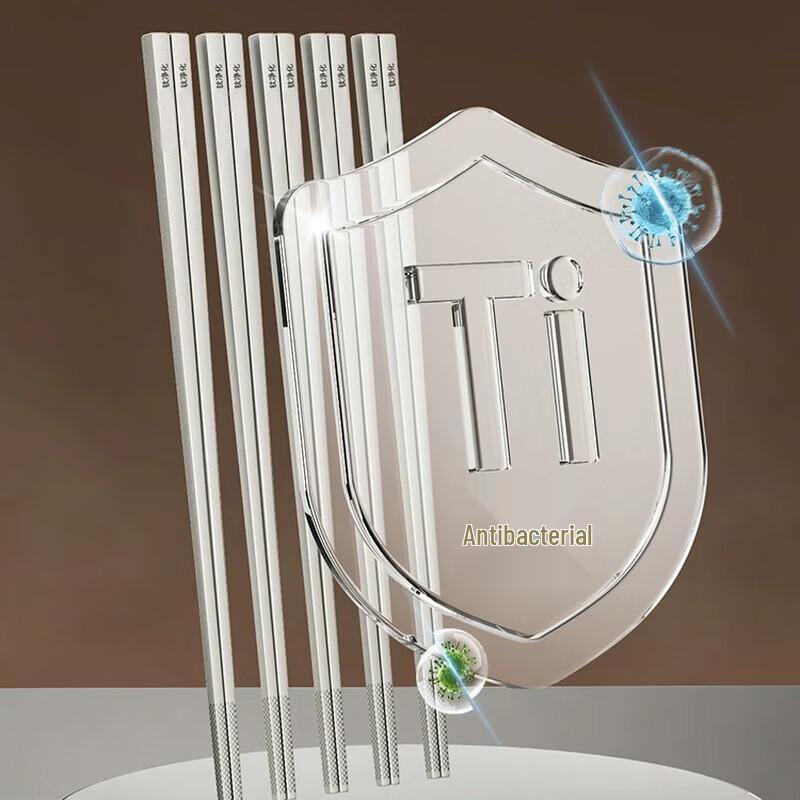 

ZISIZ Премиальные керамические титановые палочки для еды - 5 пар
