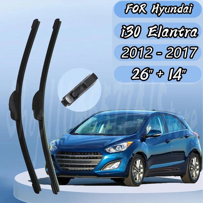 

Комплект передних дворников для Hyundai i30 Elantra 2012-2017 Лобовое стекло 26 14 Пятое поколение бесшумная модернизация