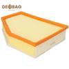 13718577170 13718577171 Car Air Filter Cleaner Element For BMW G01 2017--Now xDrive 20d 20i ATM 30d M40d M40i G02 G05 X3-6
