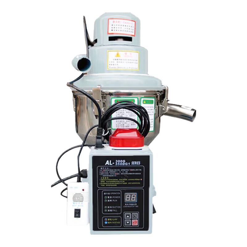 Автоматический вакуумный кормушка Jianbei 300G, штекер CN (адаптер в комплекте)