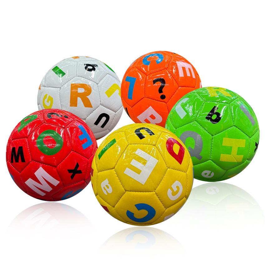 Ballon de Football Taille 2 Durable Cousu à la Machine pour Enfants de l'École Primaire - Parfait pour l'Entraînement et les Matchs