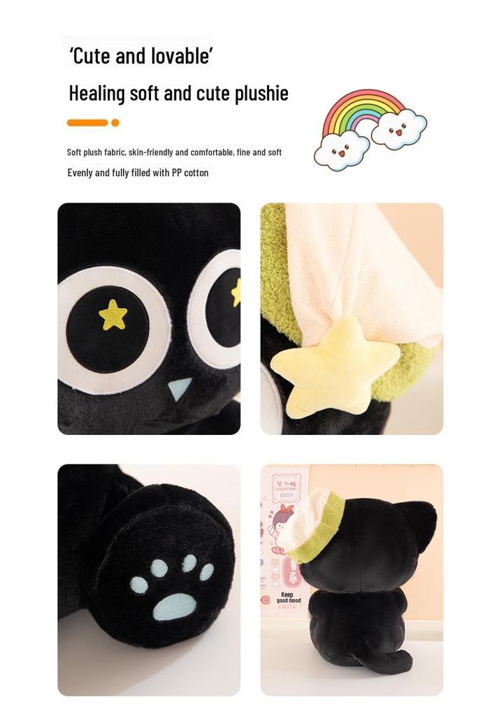 Luo Xiaohei Plush: Big-Eyed Black Cat Figure Gift