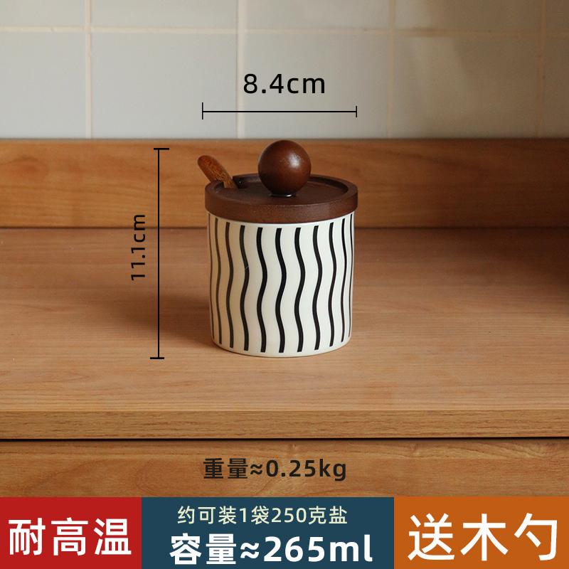 Ceramic Seasoning Box Set Seasoning Bottle Kitchen Spice Jar Salt Shaker Spice Bottle Sugar Bowl Food Organizers Seasonings Tool