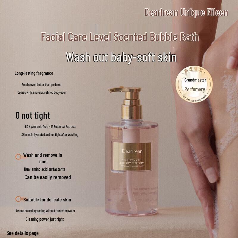 Dear Irean Night Cherry Blossom Amino Acid Body Wash