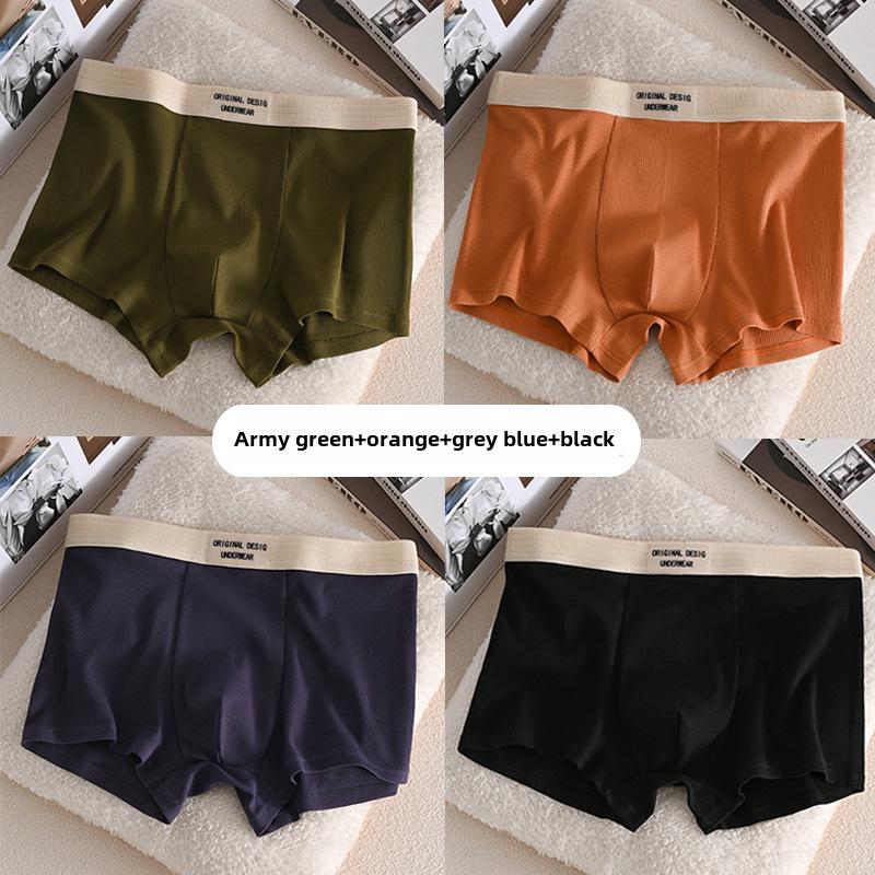 YZL Męskie bokserki z czystej bawełny, oddychające i wygodne