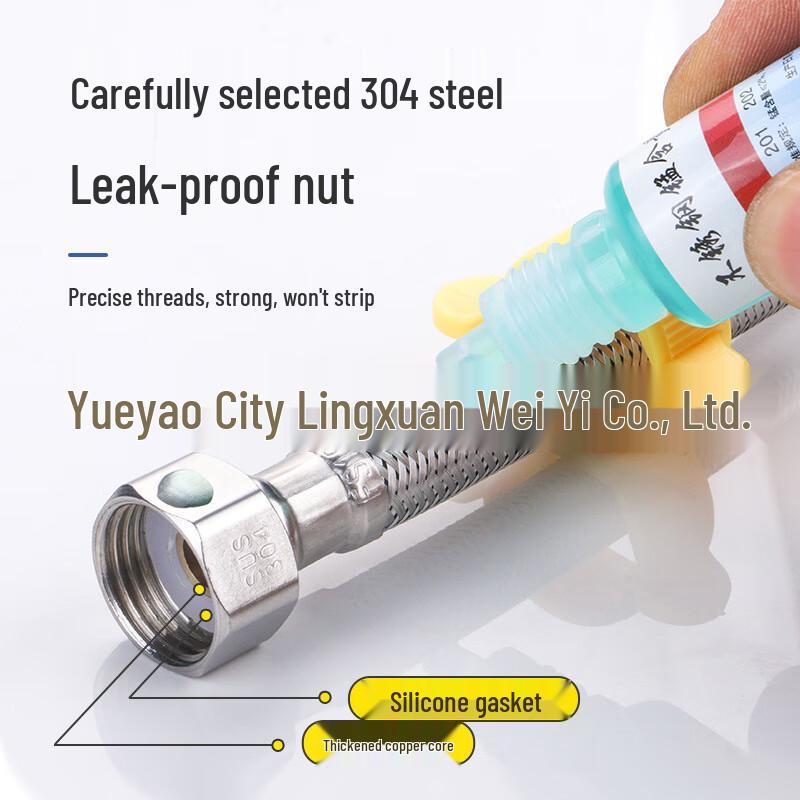 FURONGHUA Metal Braided Water Heater Hose