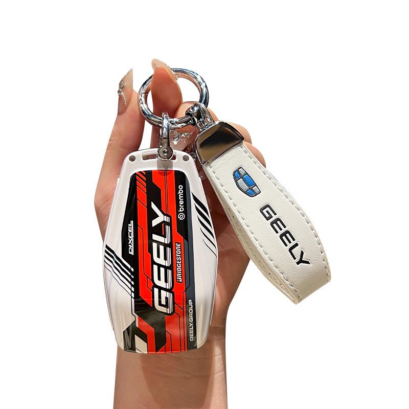 Versatile Key Case for Geely: Emgrand GL/GS, Borui GE, Vision X3/X6Pro, Buckle S1, Boyue Car Shell