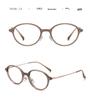 TR Frame Titanium Leg Oval Tortoiseshell Glasses for Women, Style Ti0185 - Suitable for Prescription Lenses