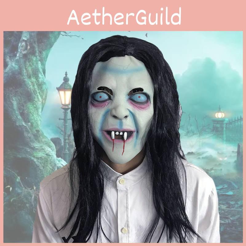 Gruselige Hexenmaske mit langen Haaren – unheimliches Geistergesicht für Halloween-Partys oder Cosplay-Events