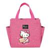 Hello Kitty Insulated Bento Bag - Portable Lunch Box for Picnics & Outings