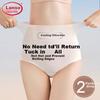 Tummy Control Underwear for Women, Postpartum Belly Slimming, Waist Shaping, Butt-Lifting High-Waisted Seamless Breathable Plus Size Triangle Panties