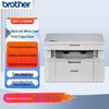 Brother DCP-L1848W Wireless Monochrome Laser All-in-One Printer