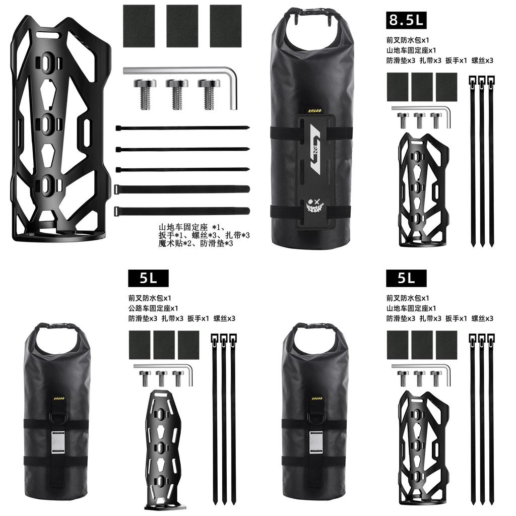 Bicycle Front Fork Bag Waterproof Storage For Mountain And Road Cycling