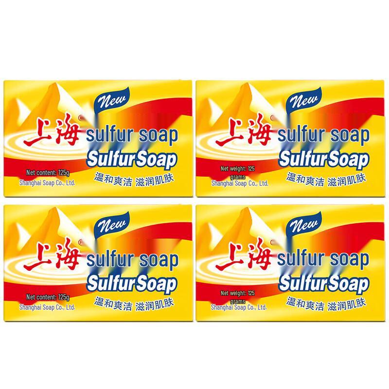 Shanghai Schwefelseife