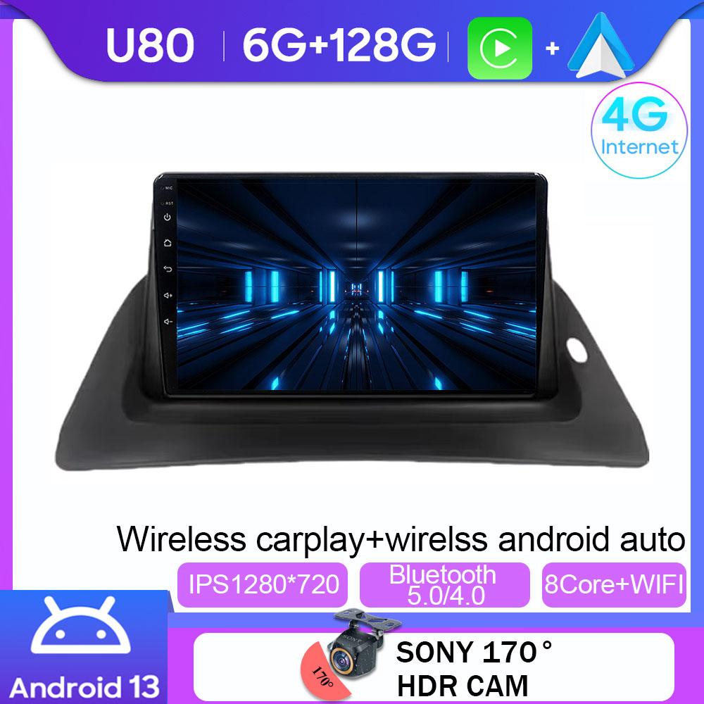 Car Radio Android For Renault Kangoo 2008 2009 2010 2011 2012 2013 2014 2015 - 2018 Multimedia Player GPS  Carplay Android Auto