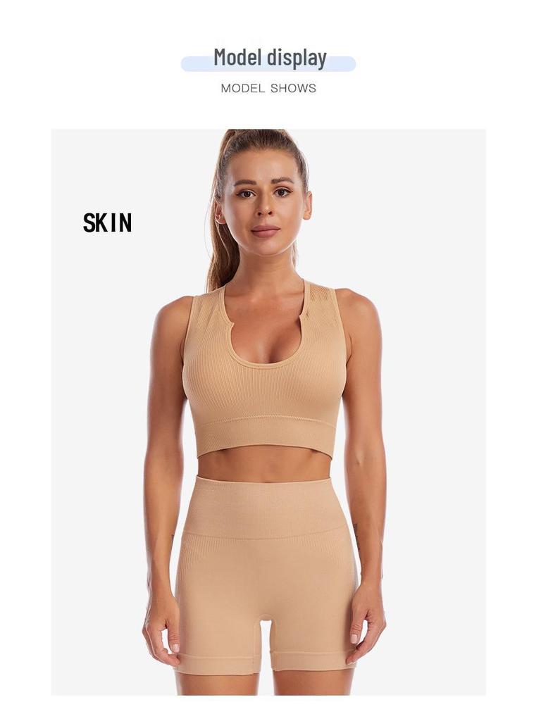 Women's Cross-Border Yoga Suit: Shockproof Sports Bra, Sexy Deep U Vest, and Fitness Running Shorts Set