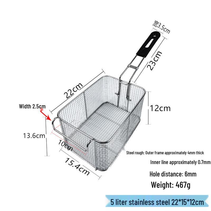 Stainless Steel Frying Basket